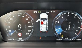 VOLVO XC90 T5 AWD – 2017-122000KM-GARANTIE 12 LUNI/20000 KM – POSIBILITATEA DE LEASING CU DOBANDA ANUALA DE 3.49% full