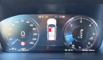 VOLVO XC90 D5 AWD – 2019 -155000KM-GARANTIE 12 LUNI/20000 KM – POSIBILITATEA DE LEASING CU DOBANDA DE 3.75%+EURIBOR full